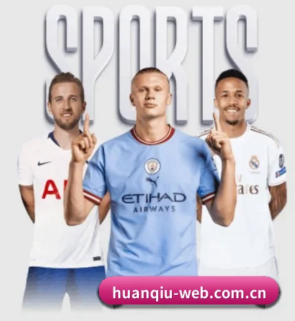 环球娱乐 APP